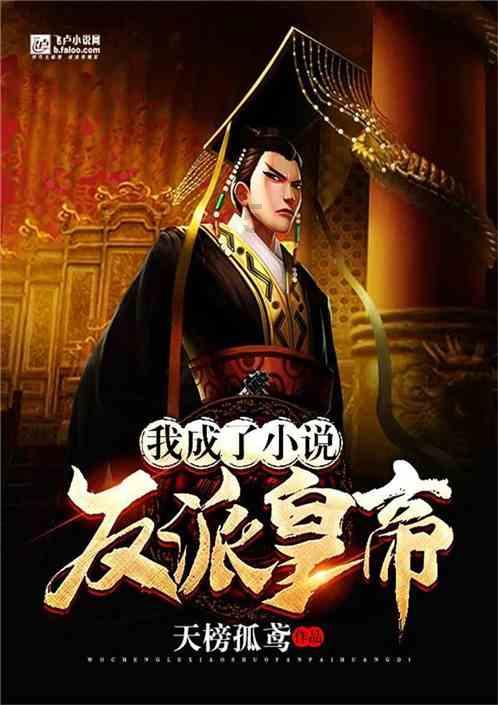 “国风”的泼天富贵 谁接住了?